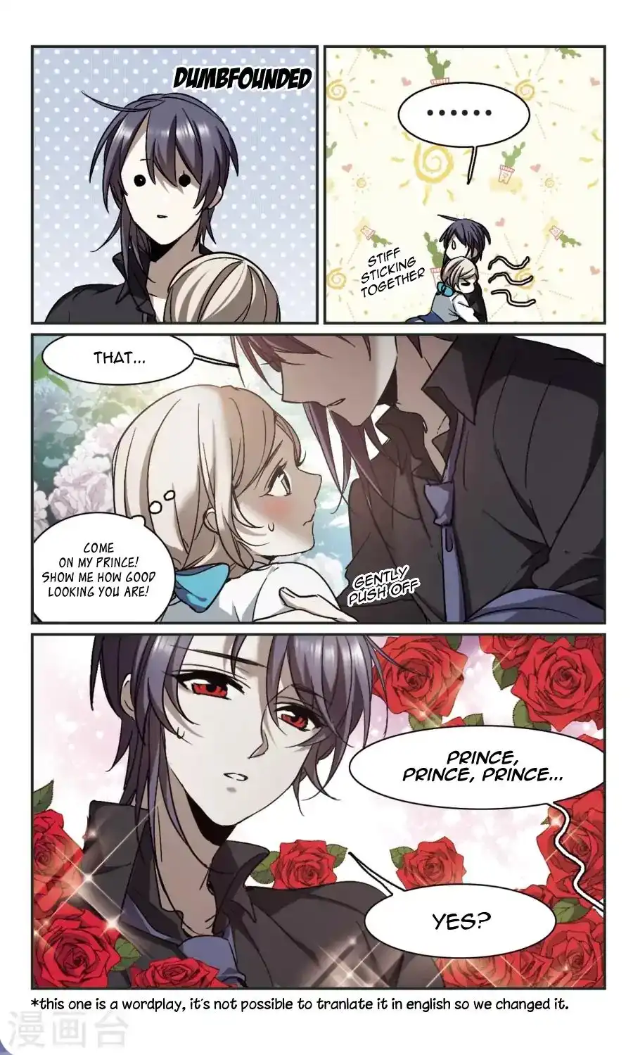 Vampire Sphere Chapter 115 44